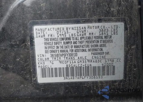 2015 Nissan Sentra S из США, поврежденный, VIN 3N1AB7AP6FY308133